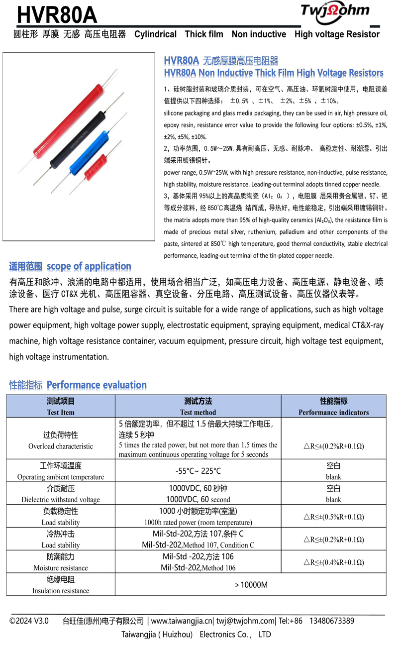 详情-1.jpg