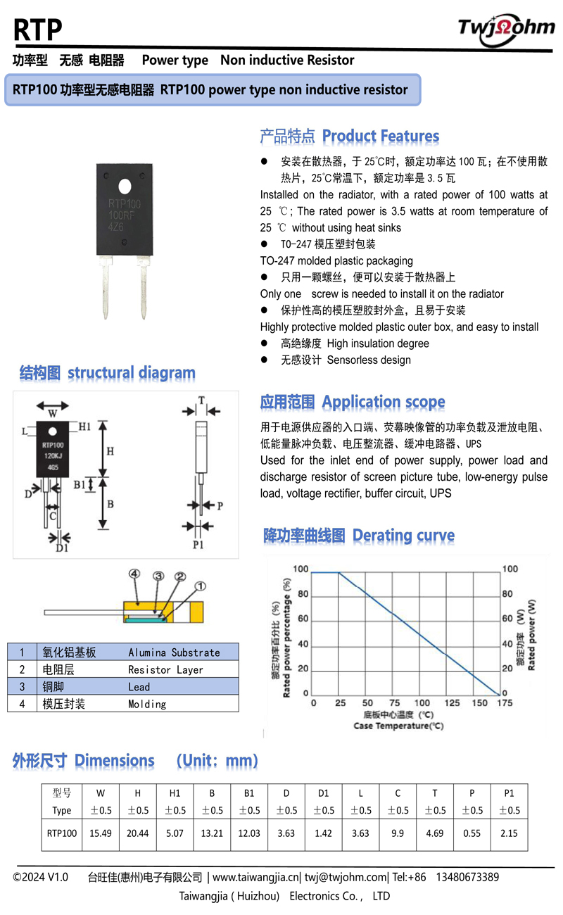 详情-3.jpg