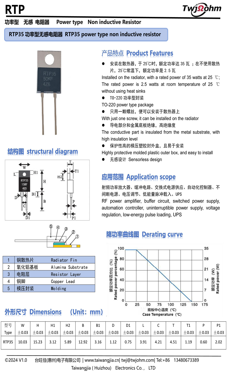 详情-1.jpg