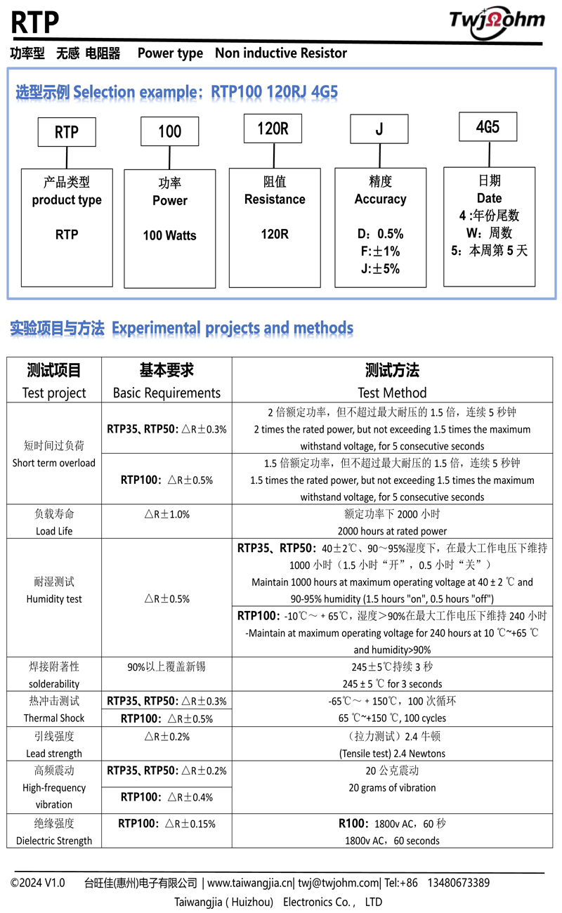 详情-4.jpg