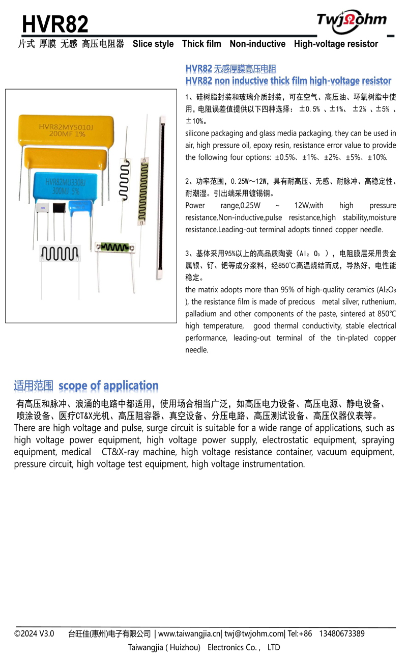 详情-1.jpg