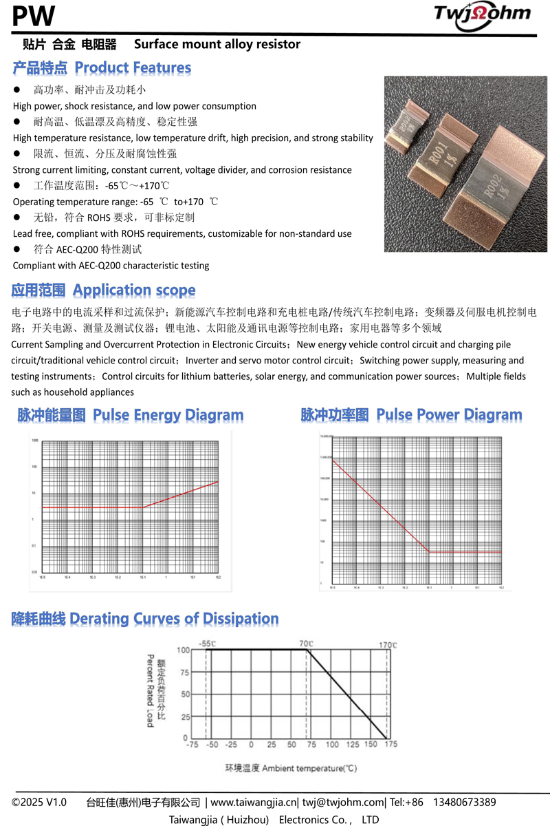 详情-1.jpg