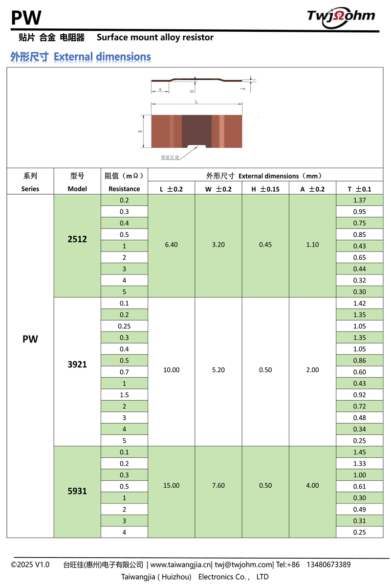 详情-3.jpg