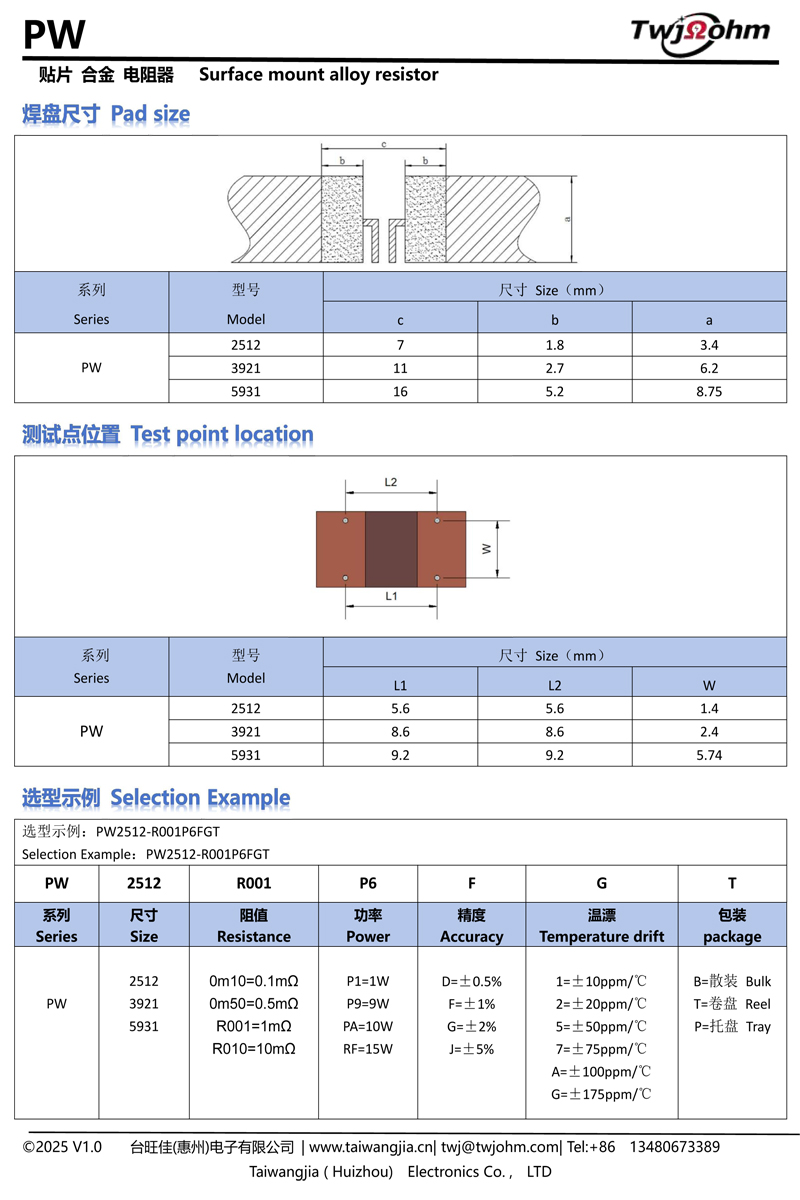 详情-4.jpg