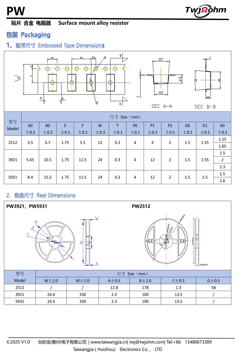 详情-5.jpg