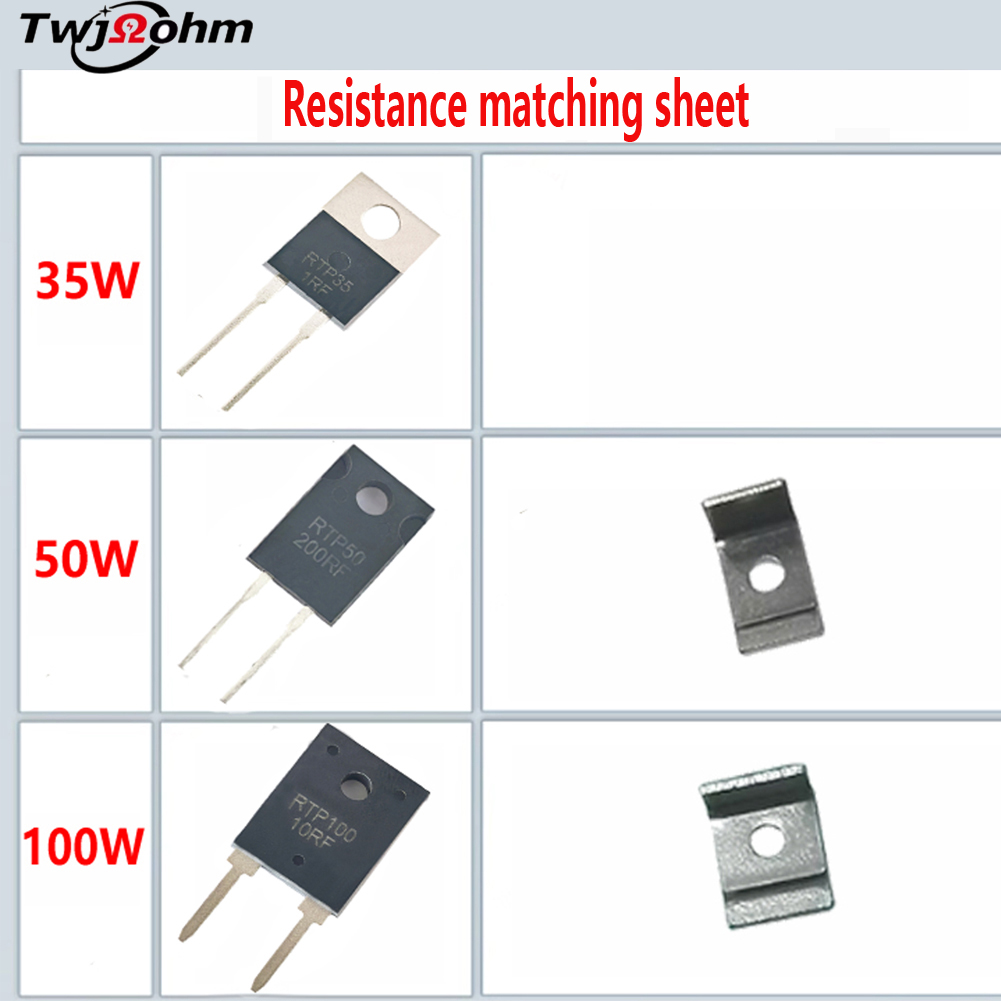 TO247厚膜无感电阻RTP100W 1R3R5R25R10RF5RF300R8R30R400R400R50R50R1K20K50K