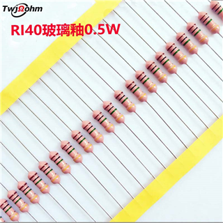 RI40-0.5W glass glaze high voltage resistor